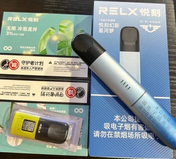 电子烟烟杆放久了会坏吗 电子烟杆放十天不用会坏吗