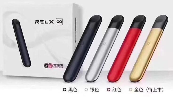 一次性电子烟回收吗 一次性电子烟的价钱