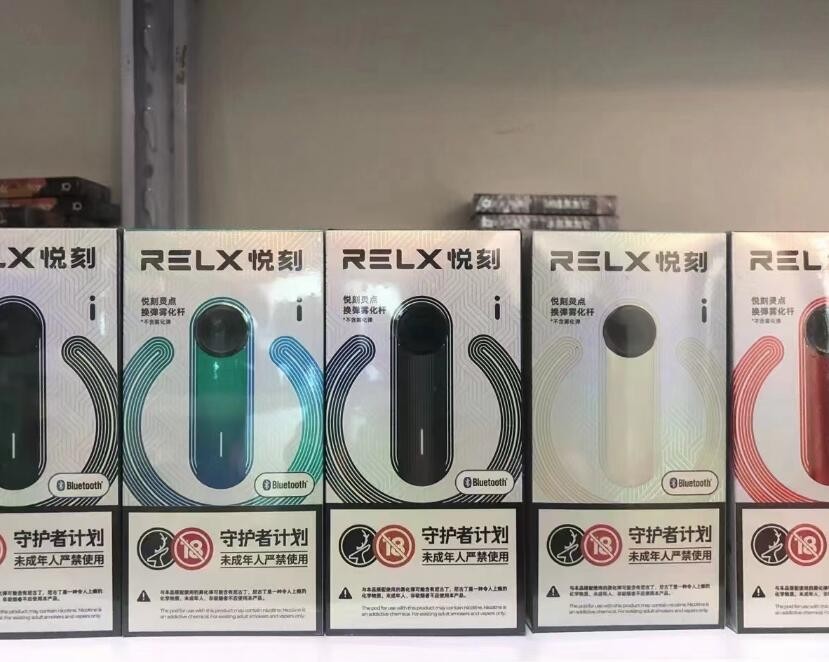 微信网络代理地址和端口 微信网络代理地址和端口有关系吗